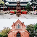 台儿庄古城 - 枣庄市旅游 缩略图 1