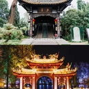 台儿庄古城 - 枣庄市旅游 缩略图 5