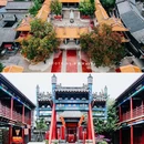 台儿庄古城 - 枣庄市旅游 缩略图 4