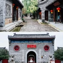 台儿庄古城 - 枣庄市旅游 缩略图 2