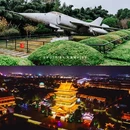 台儿庄古城 - 枣庄市旅游 缩略图 8