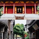 台儿庄古城 - 枣庄市旅游 缩略图 7
