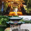 台儿庄古城 - 枣庄市旅游 缩略图 6