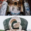 邯郸赵苑旅游区 - 邯郸市旅游 缩略图 1