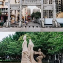 邯郸赵苑旅游区 - 邯郸市旅游 缩略图 3
