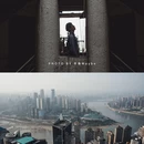 重庆中央公园 - 重庆市旅游 缩略图 3