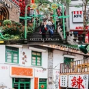 重庆中央公园 - 重庆市旅游 缩略图 4