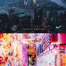 重庆中央公园 - 重庆市旅游 缩略图 6