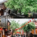 重庆中央公园 - 重庆市旅游 缩略图 9