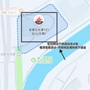 青岛旅游 缩略图 7