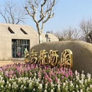 上海旅游 缩略图 1
