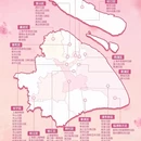 上海旅游 缩略图 15
