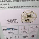 上海旅游 缩略图 12