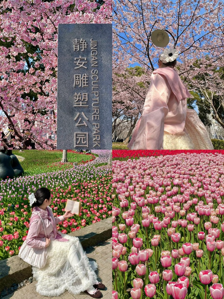 上海旅游