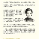 上海旅游 缩略图 5
