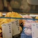 上海旅游 缩略图 9