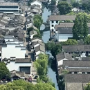 绍兴旅游 缩略图 6
