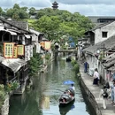 绍兴旅游 缩略图 11