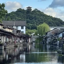绍兴旅游 缩略图 13