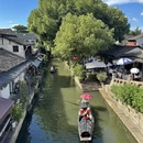绍兴旅游 缩略图 16