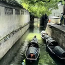 绍兴旅游 缩略图 14
