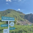 苏州旅游 缩略图 3