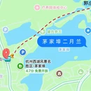 杭州旅游 缩略图 4