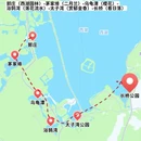 杭州旅游 缩略图 7