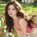 杭州旅游 缩略图 4