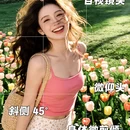 杭州旅游 缩略图 2