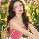 杭州旅游 缩略图 5