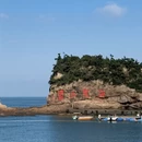 温州旅游 缩略图 5