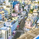 温州旅游 缩略图 1