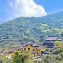 苏州旅游 缩略图 2