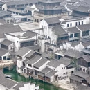 嘉兴旅游 缩略图 9