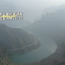 焦作旅游 缩略图 3