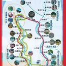 焦作旅游 缩略图 11