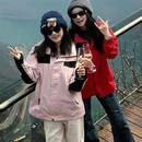 焦作旅游 缩略图 10