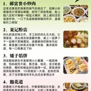 长沙旅游 缩略图 7
