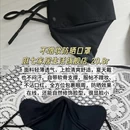 扬州旅游 缩略图 7