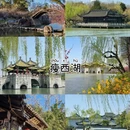 扬州旅游 缩略图 2