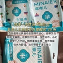 扬州旅游 缩略图 9