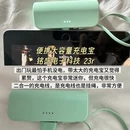 扬州旅游 缩略图 8