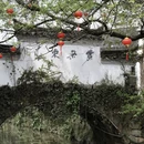 宣城旅游 缩略图 9