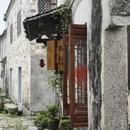 宣城旅游 缩略图 8