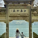 杭州旅游 缩略图 6