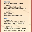 景德镇旅游 缩略图 2