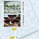 景德镇旅游 缩略图 4