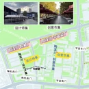 景德镇旅游 缩略图 5