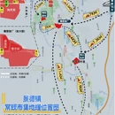 景德镇旅游 缩略图 9